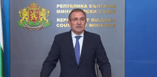 Борислав Гуцанов