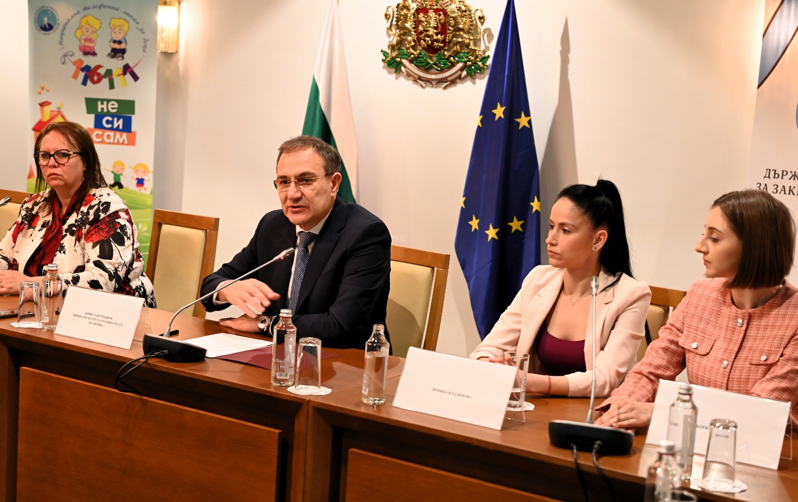 Всичко започва с начина на мислене за това кампанията срещу