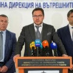 Брифинг на министъра на МВР Даниел Митов