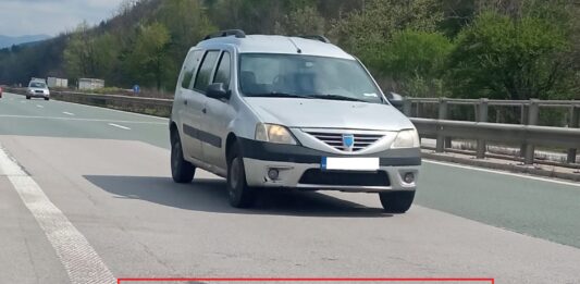 Дупка на магистрала "Хемус"