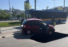 Дупка в София