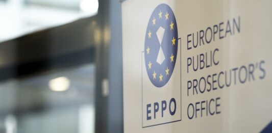 Европейската прокуратура