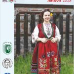 Фестивалът