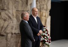 Абдула II и Румен Радев