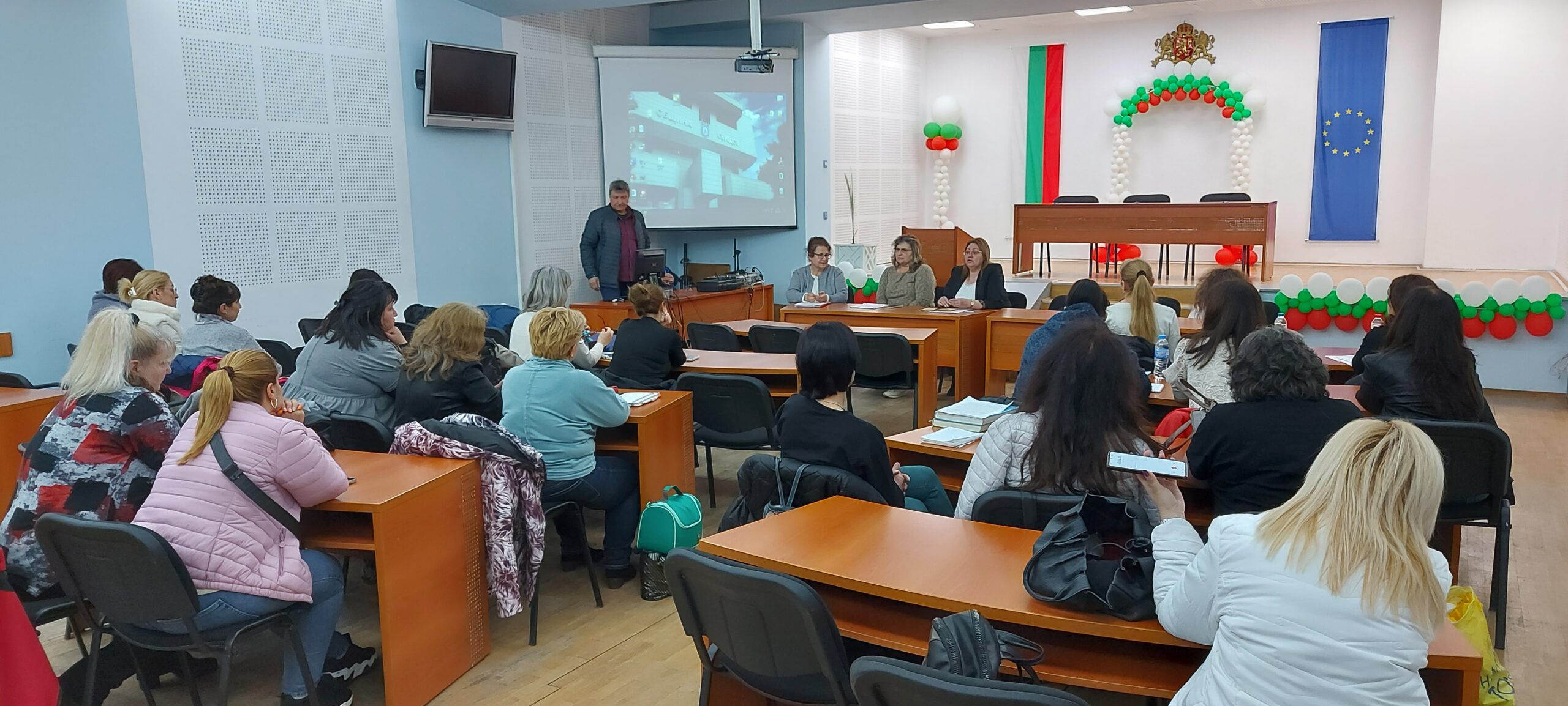 В Зала 1 на по инициатива на общинското ръководство