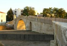 Гърбавият мост в Харманли