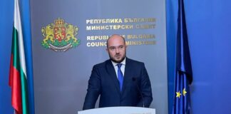 Георги Георгиев