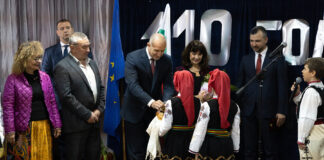 Годишнината на училището