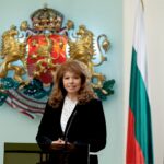 Илияна Йотова