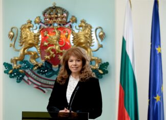 Илияна Йотова