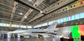 Изтребителят