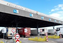 Капитан Андреево