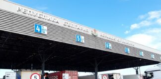 Капитан Андреево