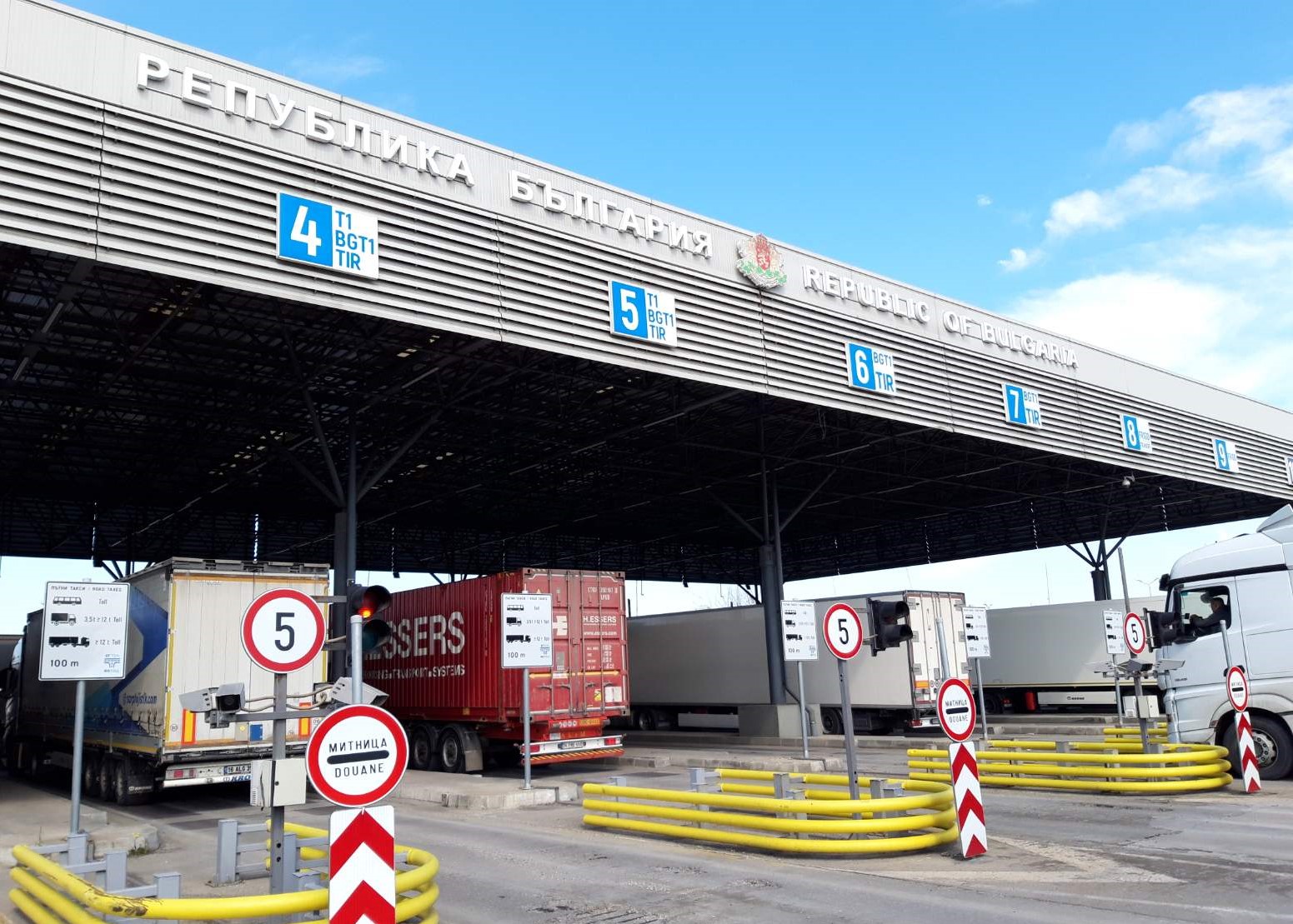 Отклоняване от митнически режим Транзит на цигари парфюми и слънчеви