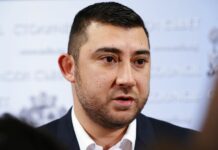 Карлос Контрера