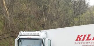 Катастрофа