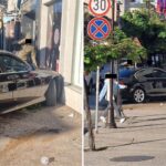 Катастрофа