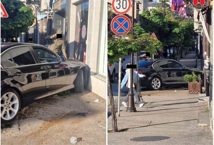 Катастрофа