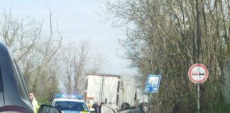 Катастрофа в Русенско