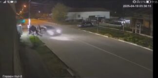 Катастрофа в Плевенско