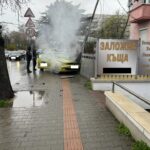 Катастрофа в София