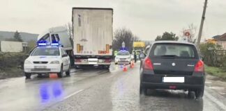 Катастрофа във Великотърновско