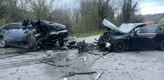 Катастрофата