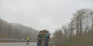 Катастрофата