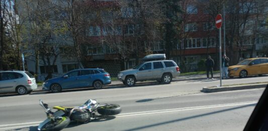 Катастрофата