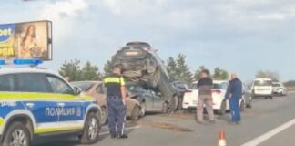 Катастрофата