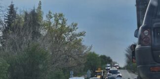 Катастрофата