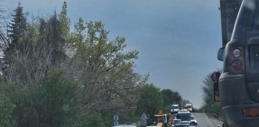 Катастрофата