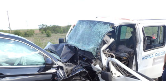 Катастрофата