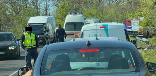 Катастрофата