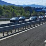 Катастрофата