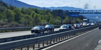 Катастрофата