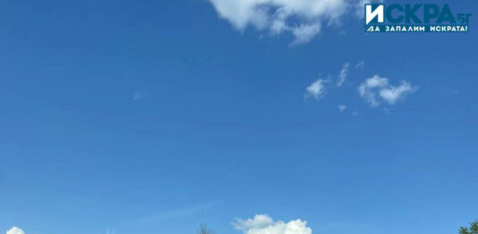 Катастрофата