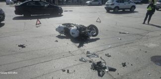 Катастрофата