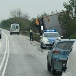 Катастрофирал тир