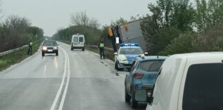 Катастрофирал тир