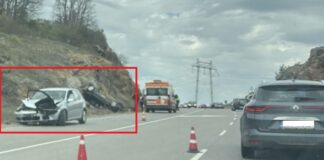 Катастрофа