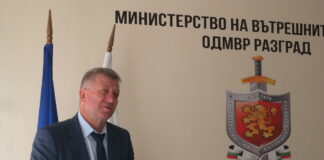 Комисар Ганчо Ганев