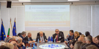 Конференцията