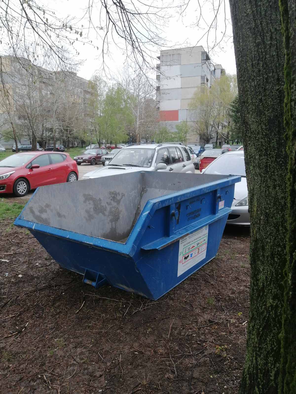 Кампания за безплатно извозване на отпадъци генерирани от строителните дейности