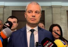 Костадин Костадинов