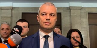 Костадин Костадинов