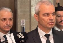 Костадин Костадинов