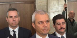 Костадин Костадинов