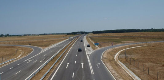 Магистрала "Тракия"