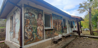 Манастирът